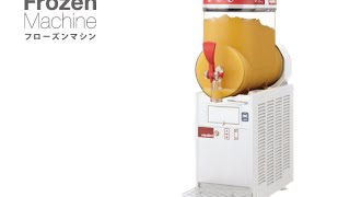 mini-2(販売終了) - タイジ株式会社タイジ株式会社