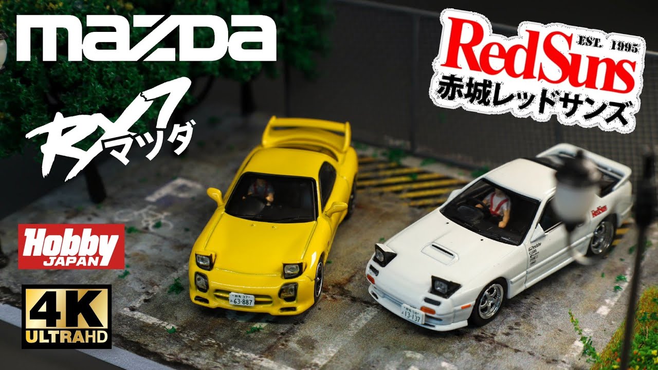 Hobby JAPAN 1:64 - 頭文字D Mazda RX-7 (FC3S) RedSuns x (FD3S
