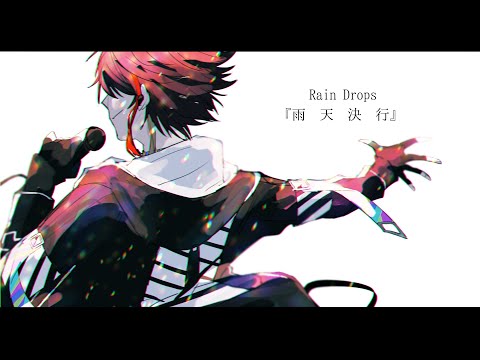 hqdefault.jpg?v=6128cb0d