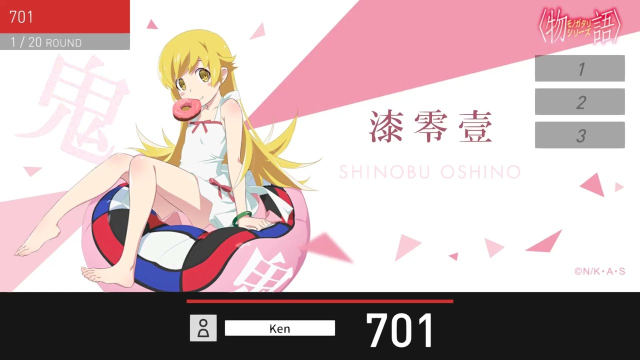 【新品未開封】物語シリーズ ダーツ 忍野忍 ダーツ > キャラクター > 【予約受付終了】【Only Japan】物語シリーズ