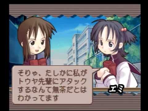 PS1】【Play】サモンナイト Summon Night ナツミ Prologue - YouTube