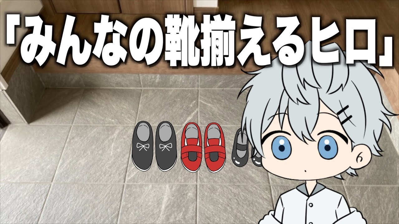 Anime] 5 Legendary Episodes of Hiro! [Colorful Peach] - YouTube