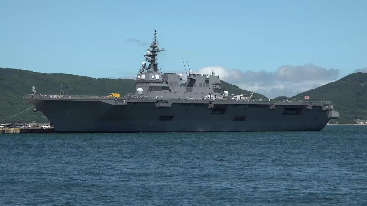 2023海上自衛隊護衛艦いせ特別公開・高松港DDH 182いせ④ - YouTube