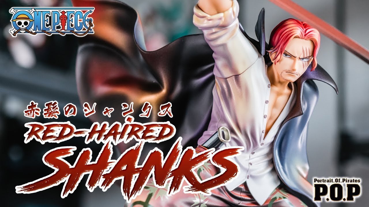 開箱】ONE PIECE MEGAHOUSE POP “PLAYBACK MEMORIES” SHANKS | 海賊王