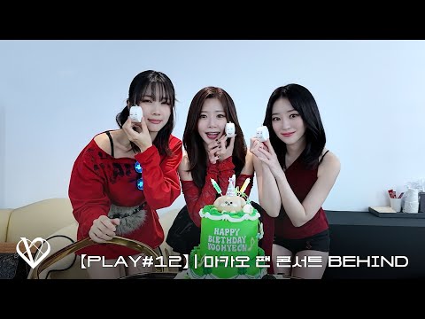 Dreamcatcher official - YouTube