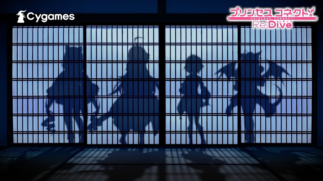 Cygames、『プリコネR』の新TVCM「必殺美食殿」篇を放映開始 一世を