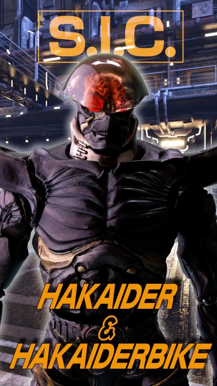 S.I.C. ハカイダー＆ハカイダーバイク（ショートバージョン） - YouTube