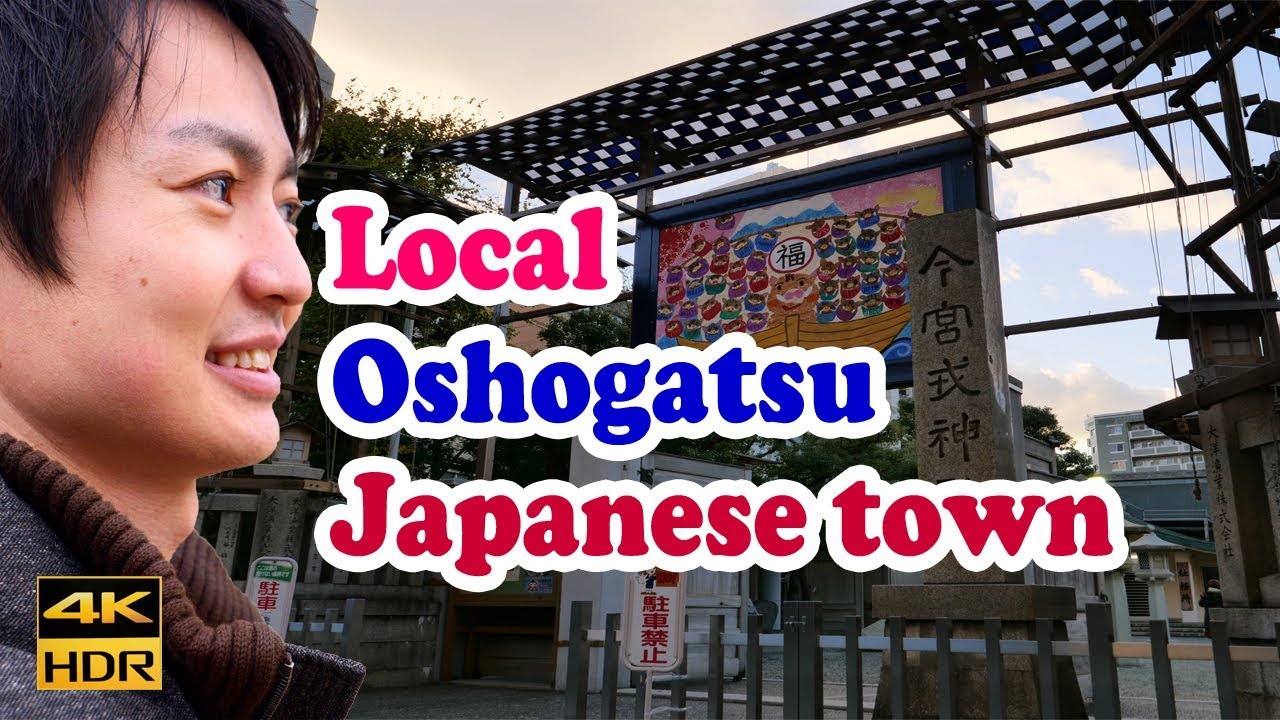 Rion's Sanpo 2] Osaka, Midosuji walking with local guide!! #095