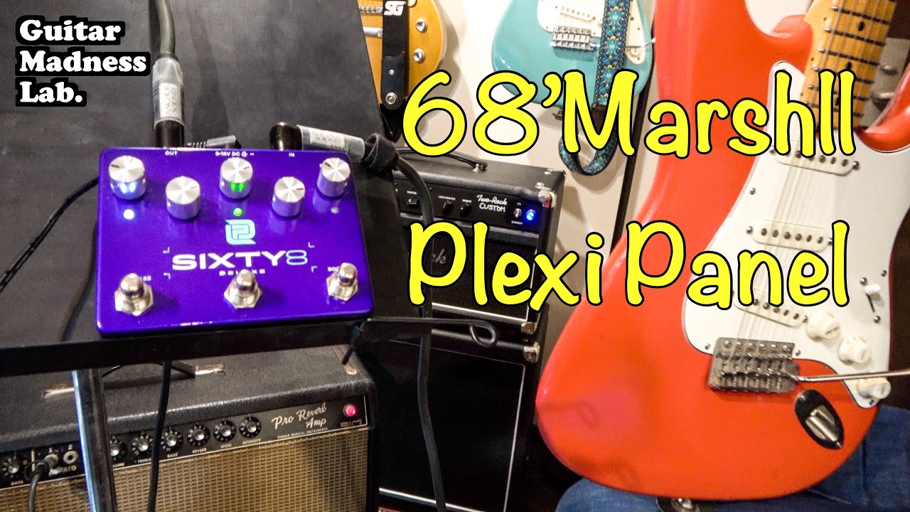 Best Plexi marshall type pedals - LPD Pedal SIXTY8 DELUXE - YouTube