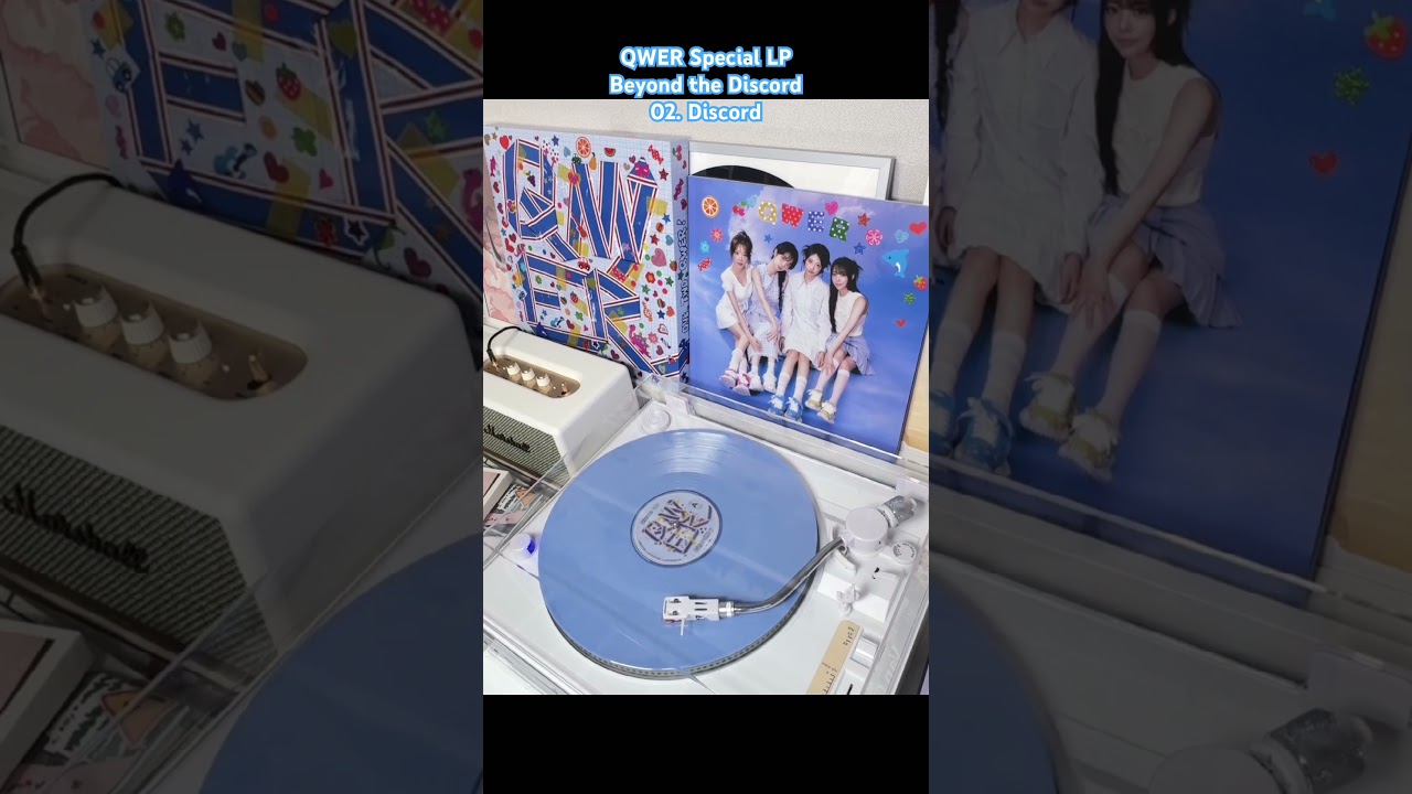 QWER #Discord Special LP 1분요약 Beyond the Discord #lp #vinyl