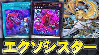 Tournament Winner] Strengthened by early acquisition! Introducing