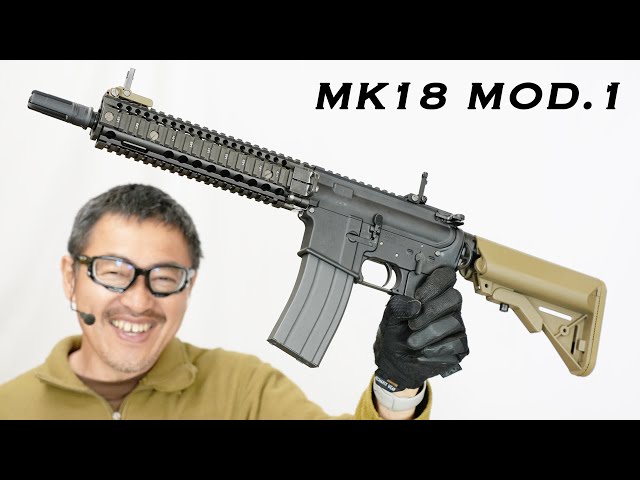 Mk18 M0D.1 ガスブロ ガスガン レビュー ホップ調整 東京マルイ 2022/4