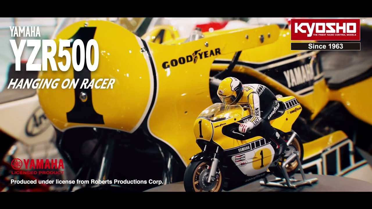 1/8 EP バイク ハングオンレーサー シリーズ YAMAHA YZR500 1978