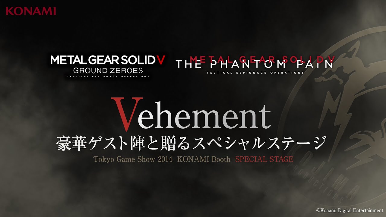 TGS2014】METAL GEAR SOLID V: GROUND ZEROS Special Stage -Vehement