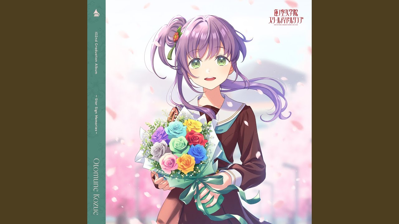 水彩世界 - YouTube