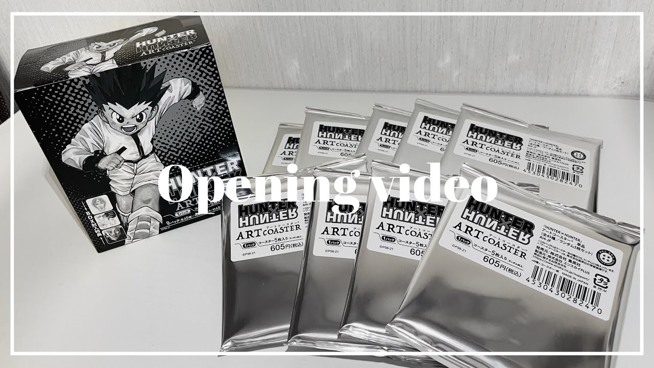 HUNTER×HUNTER］アートコースター開封☁️︴ジャンプショップ購入品