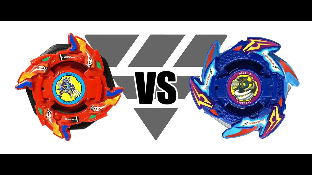 爆転シュートベイブレード ドラグーンV2 VS ダークドラグーン 対戦動画