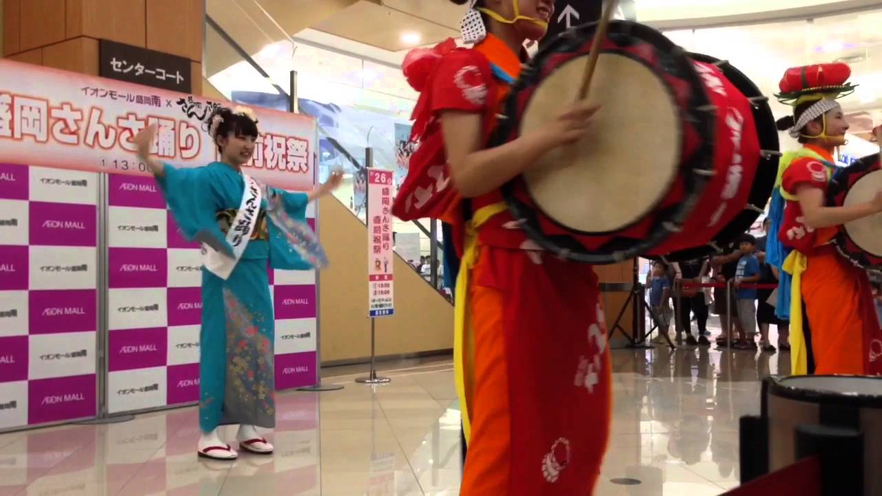 さんさ踊り（ミスさんさ、4番2番3番12拍子） - YouTube