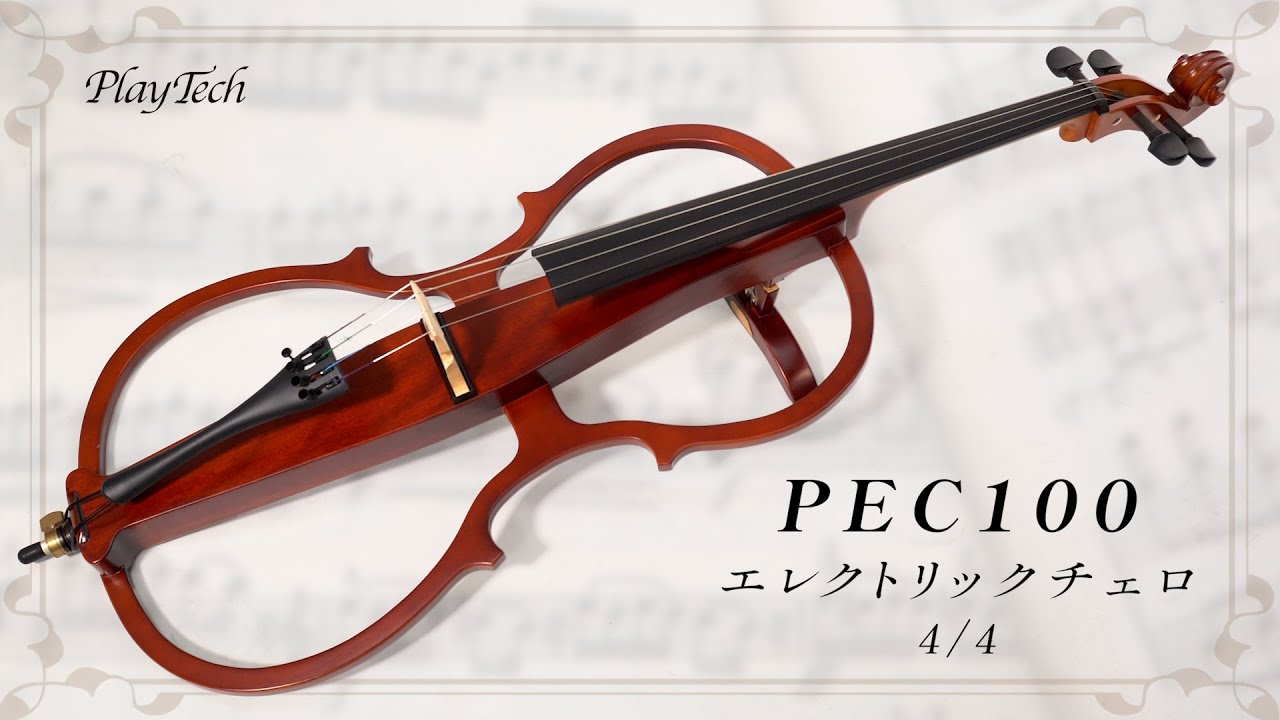 PLAYTECH ( プレイテック ) PEC100BR エレクトリックチェロ 4/4サイズ