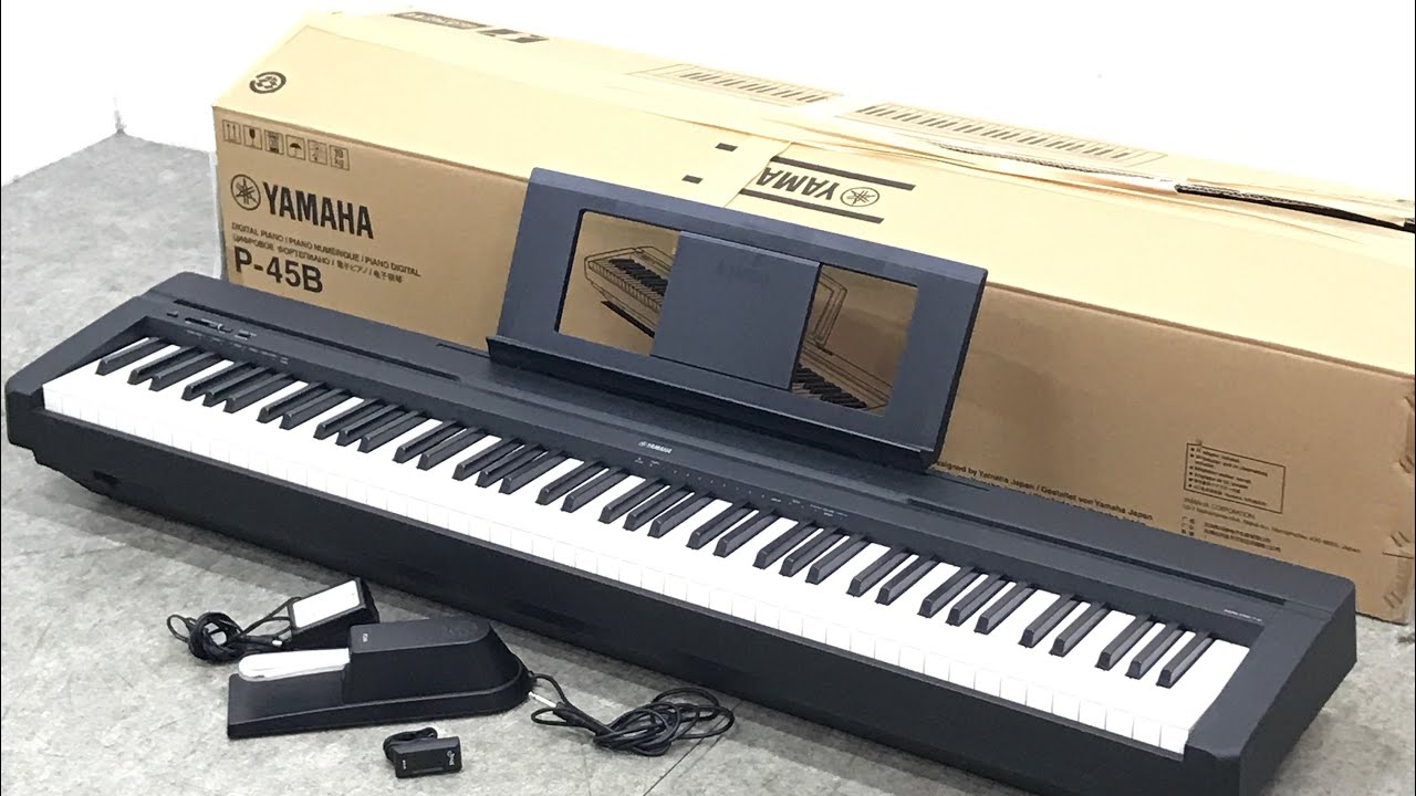 ☆YAMAHA ヤマハ P-45B 電子ピアノ 電子キーボード 2021年製 譜面台