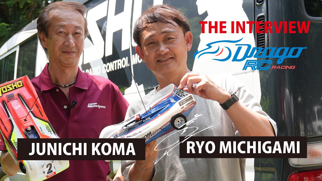 1/12 EP 2WD レーシングカー プラズマMK.Ⅲ リミテッド α-2 30639 | 京