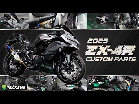 2025 ZX-4R】CUSTOM PARTS BY TRICKSTAR - YouTube