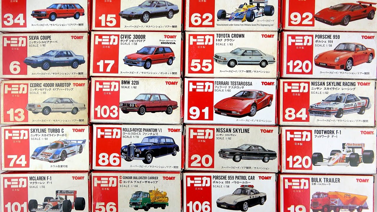 To celebrate the completion of the red box Tomica collection] Top
