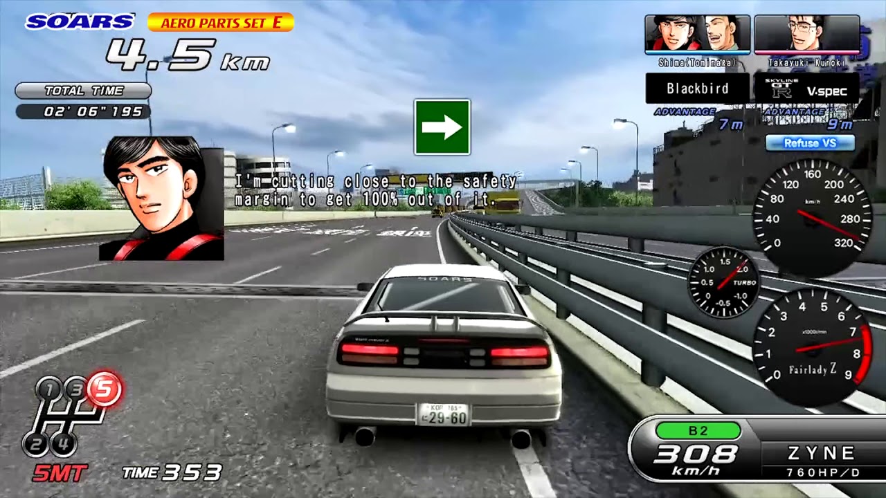 WMMT5DX+] Nissan FAIRLADY Z 300ZX [Z32] / Aero parts set A~H - YouTube