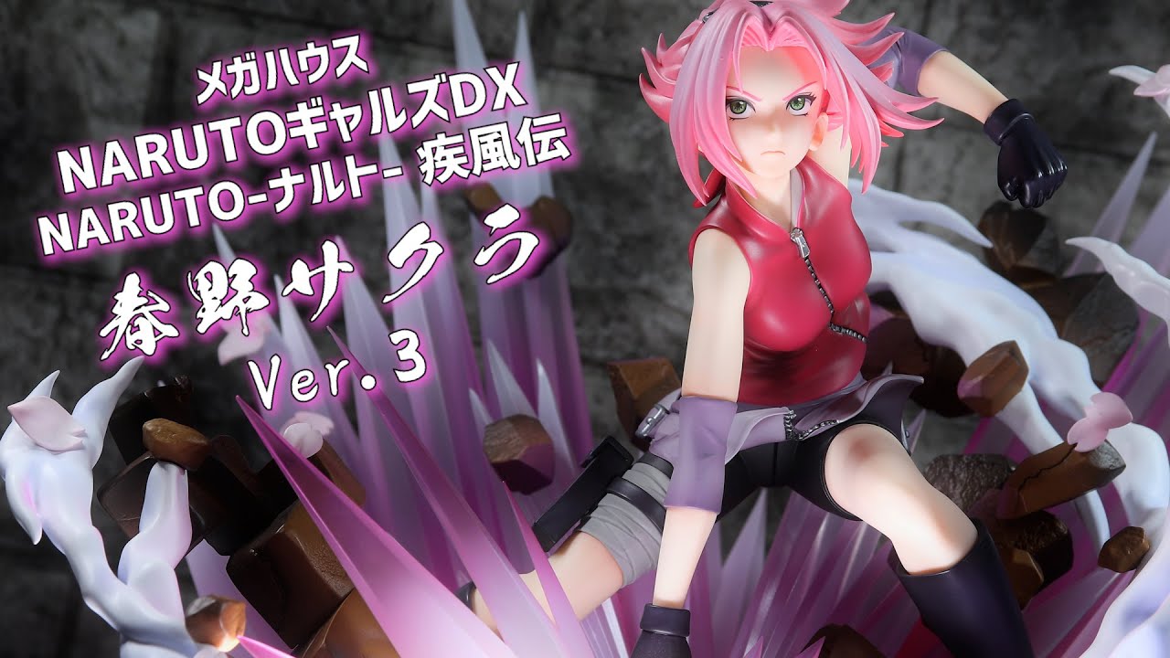 NARUTOギャルズDX NARUTOギャルズ DX 日向ヒナタ Ver.3 フィギュア