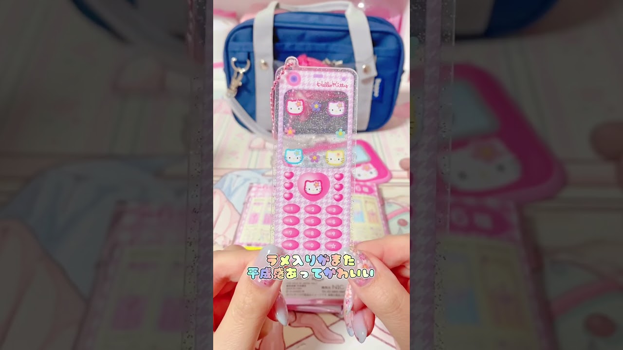 Hello Kitty's nostalgic Gala Cake Holder is too cute - YouTube