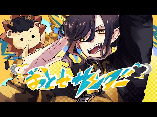 sddefault.jpg?v=62e3b0e8