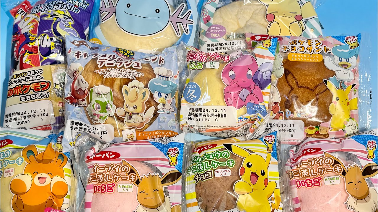 Pokemon Bread Sticker Collection and New Products - YouTube