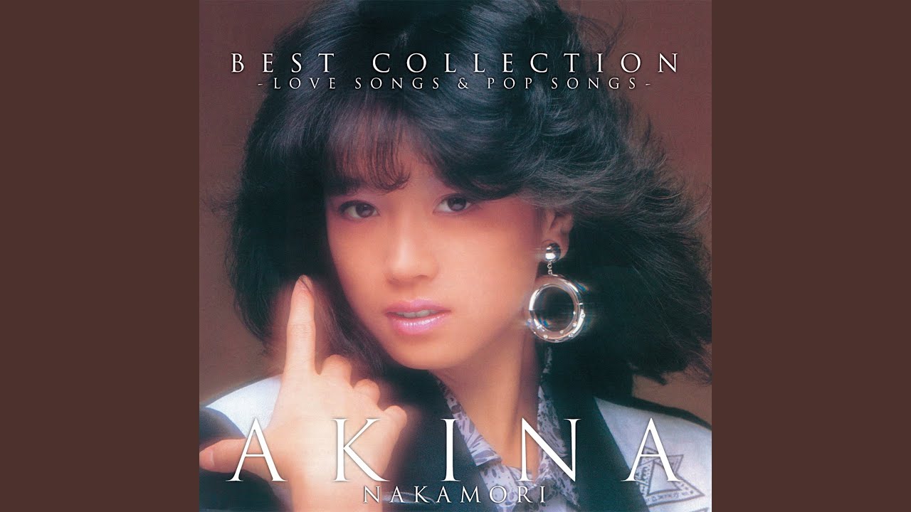 Kazari Ja Nai Noyo Namida Wa (30th Anniversary Mix) [2024 Lacquer