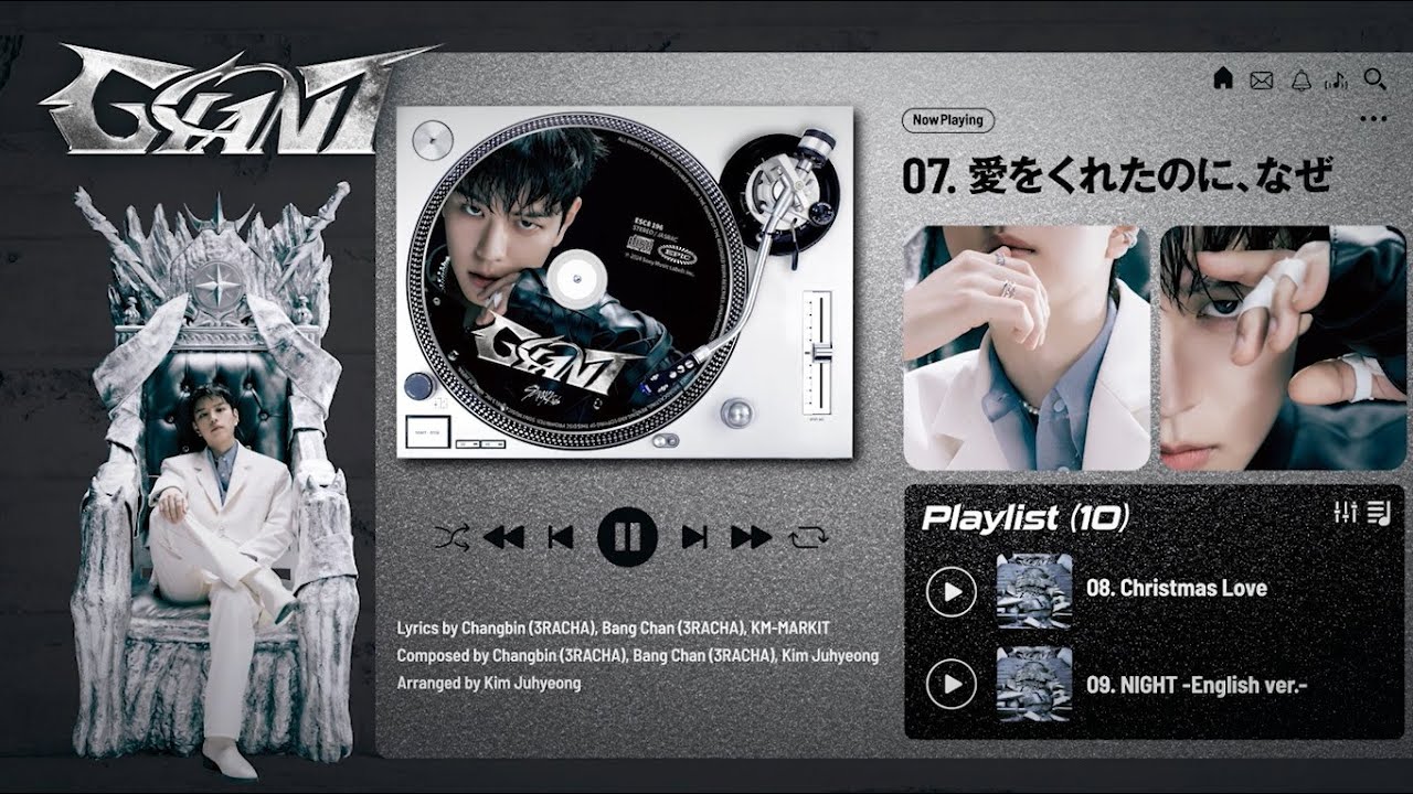 Stray Kids JAPAN 2nd Album 『GIANT』 Highlight Medley - YouTube