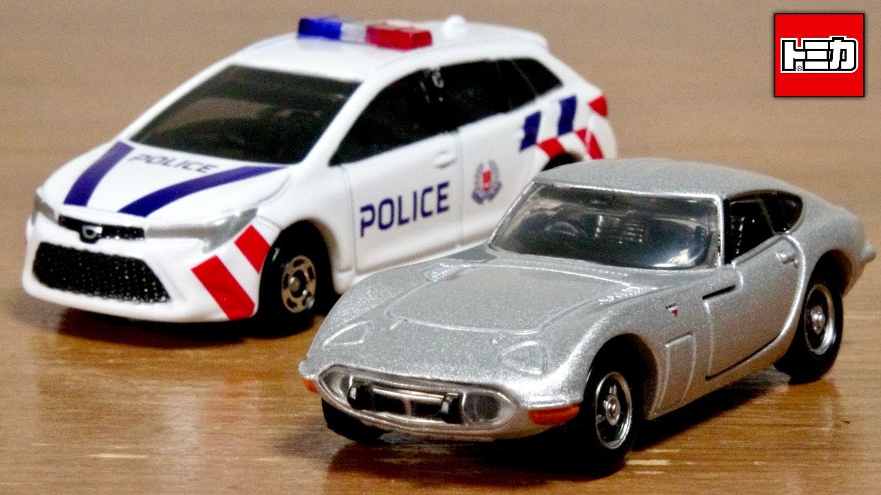 Two AEON-exclusive vehicles are now available! The Tomica AEON