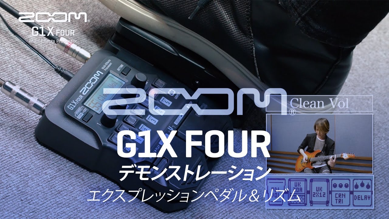 G1 Four / G1x Four | ZOOM