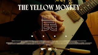 THE YELLOW MONKEY - 罠（Another ver.） - YouTube