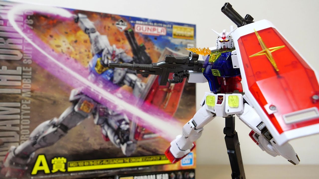 Gunpla Ichiban Kuji A Prize] MG RX-78-02 Gundam (GUNDAM THE ORIGIN