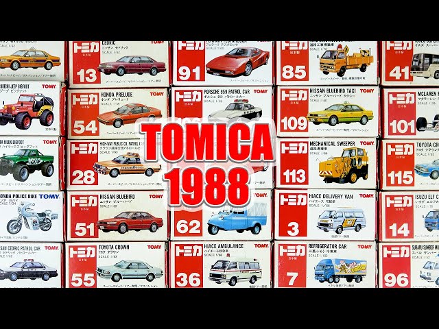 Unboxing the 1988 Tomica! A die-cast car collection for adults