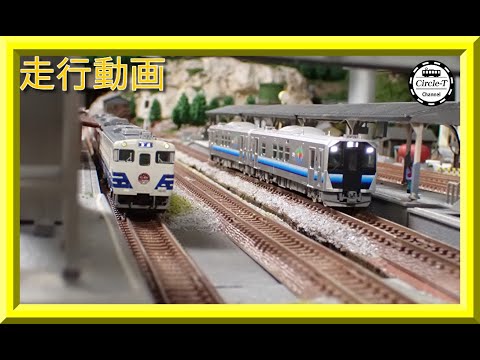 走行動画】TOMIX 98105 JR GV-E400形ディーゼルカー(秋田色)セット