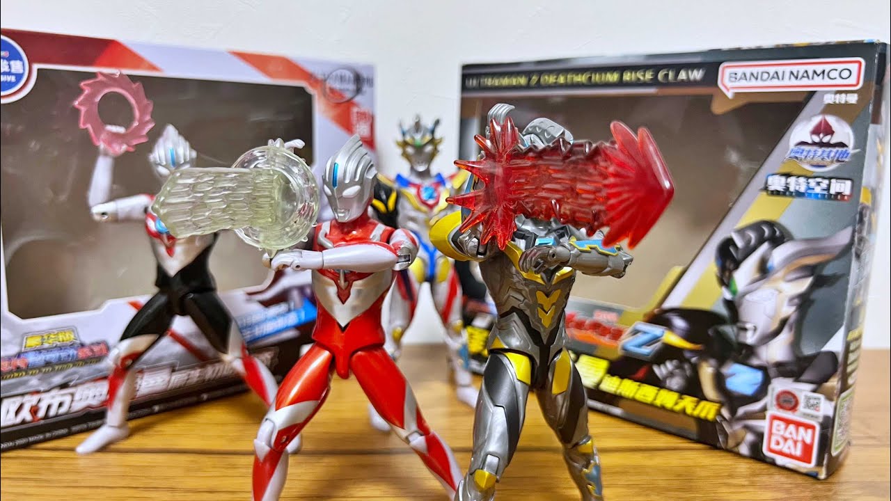 999体限定 レア 中国 キープレイ ウルトラマンティガ 石像 フィギュア