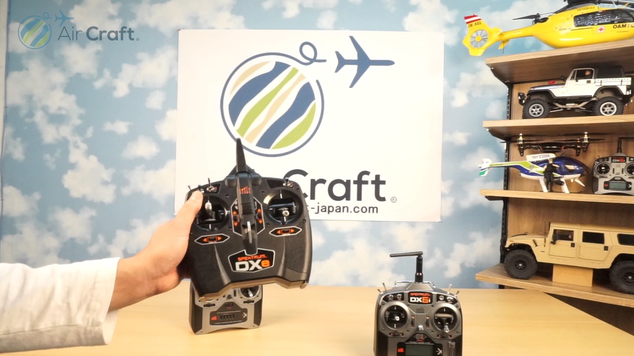 Horizon Hobby Spektrum DXe 6～9ch DSMX 送信機, TX のみ Mode1 (AH