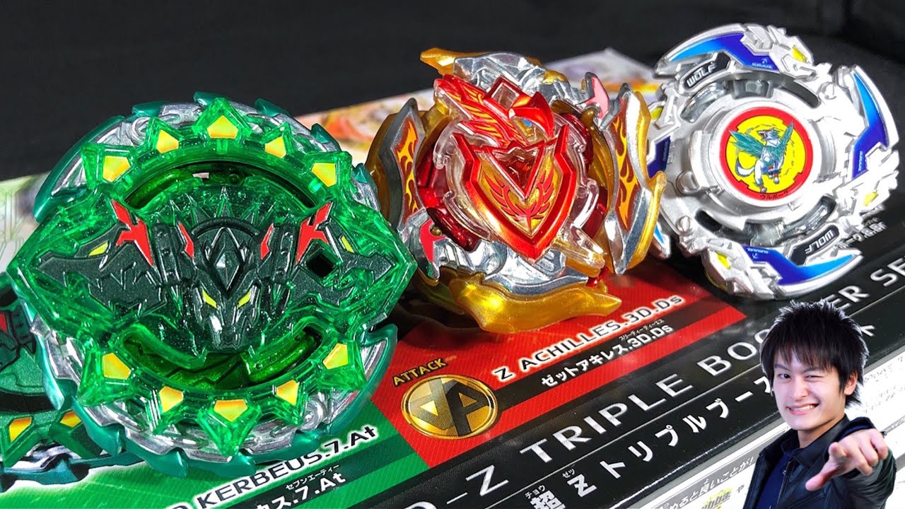 CHO-Z TRIPLE BOOSTER SET (Beyblade Burst Cho-Z) featuring Hazard
