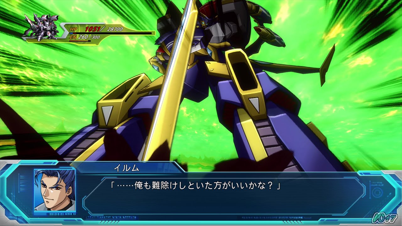 スーパーロボット大戦OGMD」戦闘演出集：グルンガスト改 - YouTube