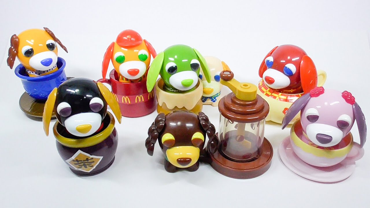 2006 お茶犬 ハッピーセット TEA DOG HAPPY MEAL TOY'S - YouTube