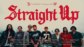 The BONEZ × Dragon Ash、ツーマン・ツアー[