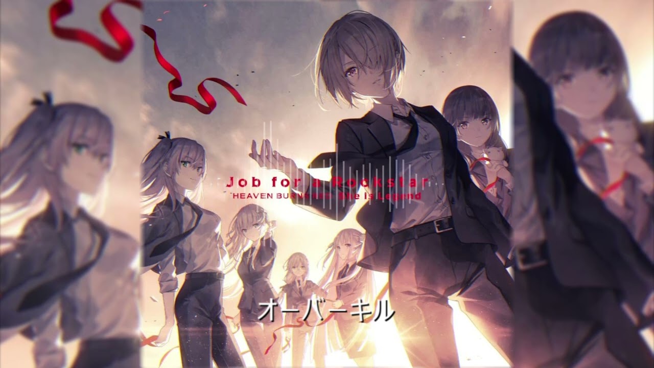 Heaven Burns Red】オーバーキル / She is Legend - YouTube