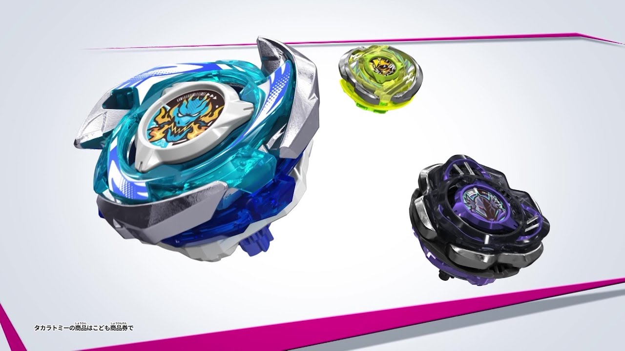 BEYBLADE X】カスタムライン登場編 - YouTube