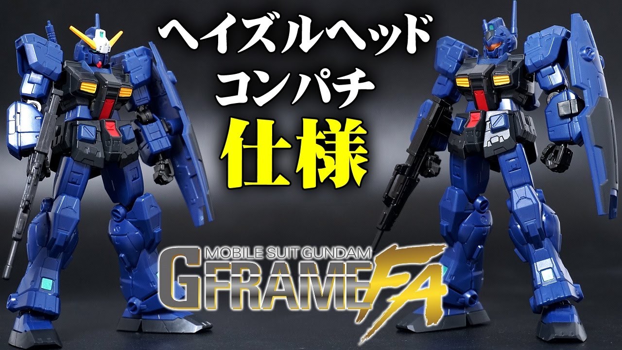 Good style! Simply cool [G Frame FA04] Jim Quell [Hazel Head