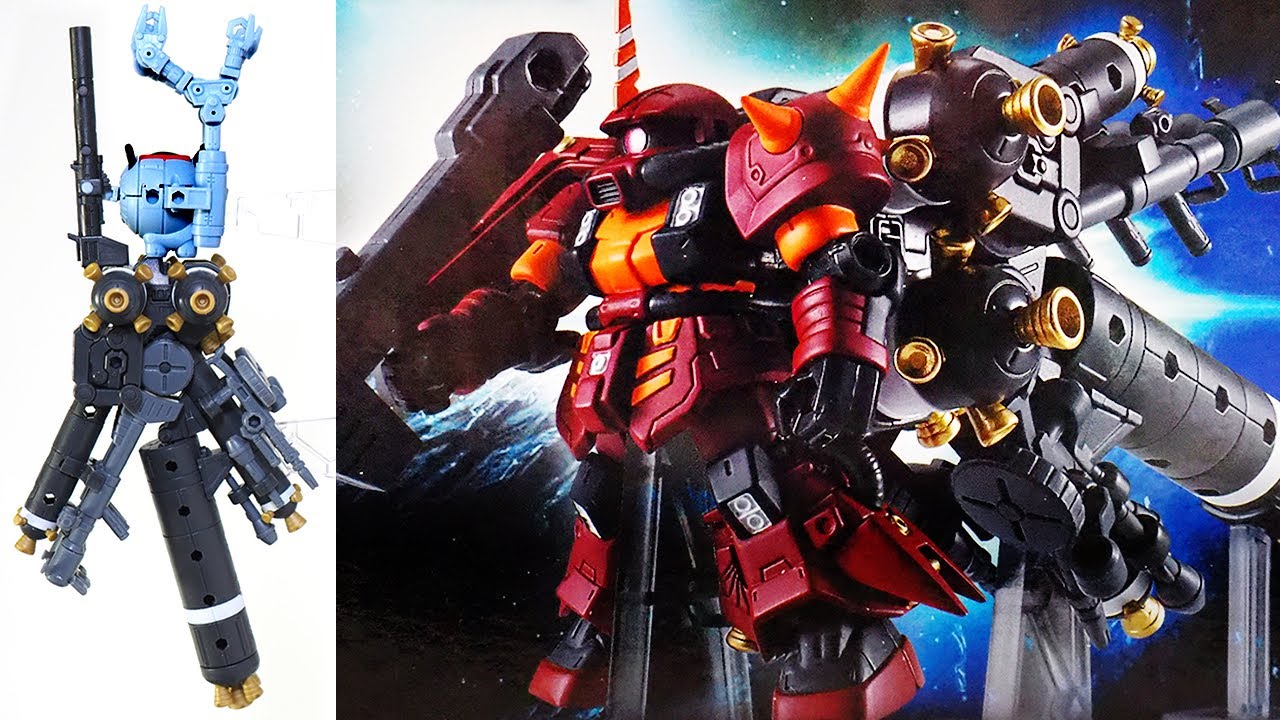 プレバンのガシャポンシリーズ「モビルスーツアンサンブル EX49 高機動